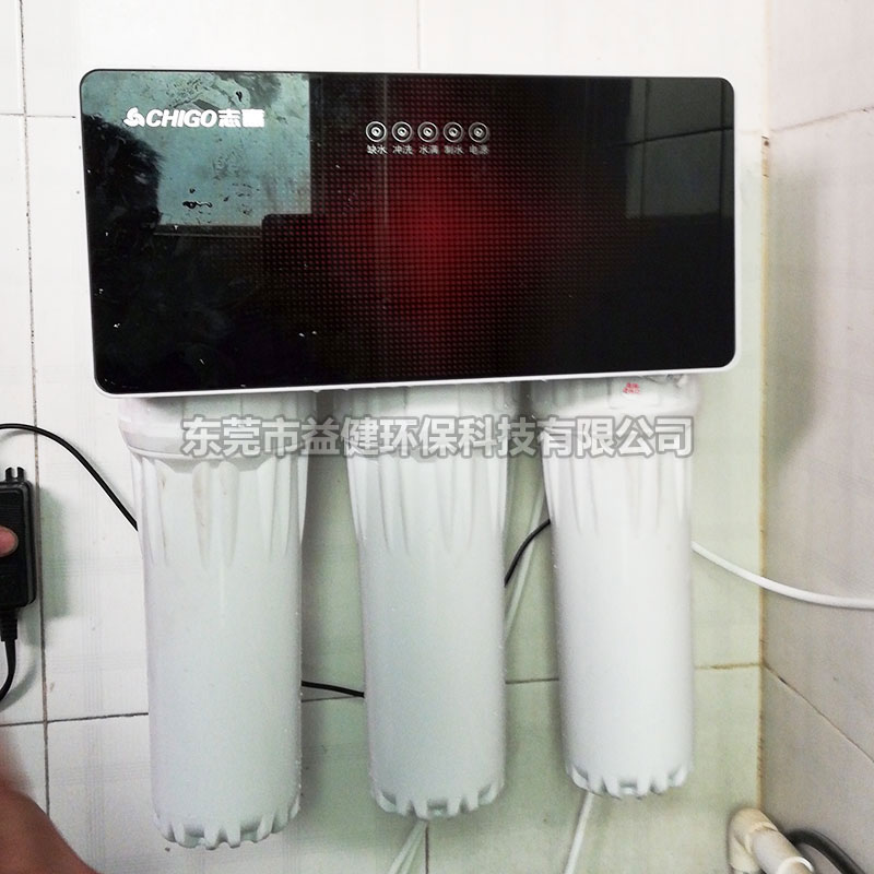 凈水工程
