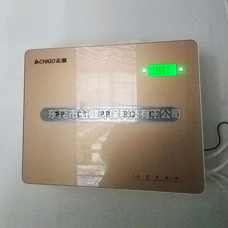 凈水工程